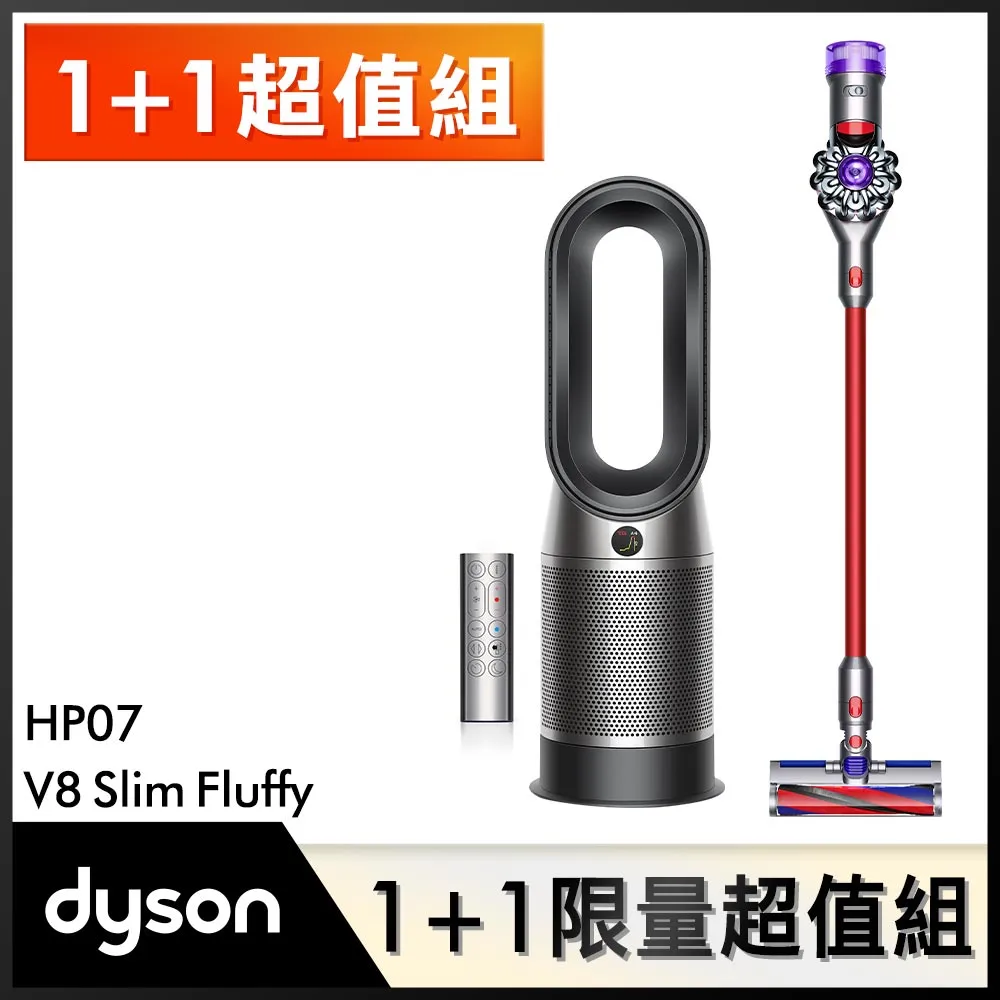 【超值組】Dyson V10 Fluffy SV12 無線吸塵器+Supersonic 吹風機 HD15 黑鋼色 歷史價格詳細信息
