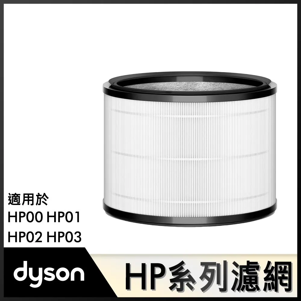 適用HP戴爾聯想記憶科技4G 2400 2666 3200筆記本內存條DDR4G2133 歷史價格詳細信息