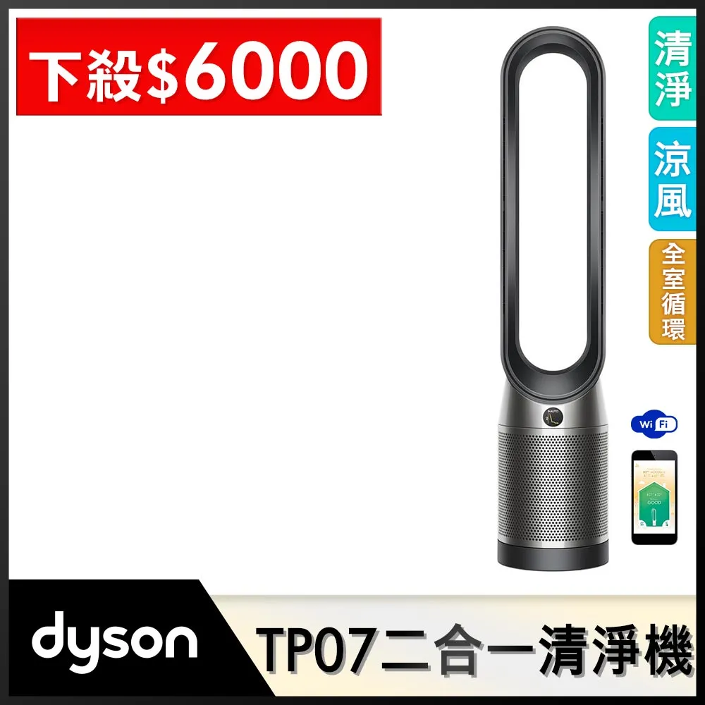 二合一清涼+驅蚊濕紙巾 10抽 (5包組) 歷史價格詳細信息