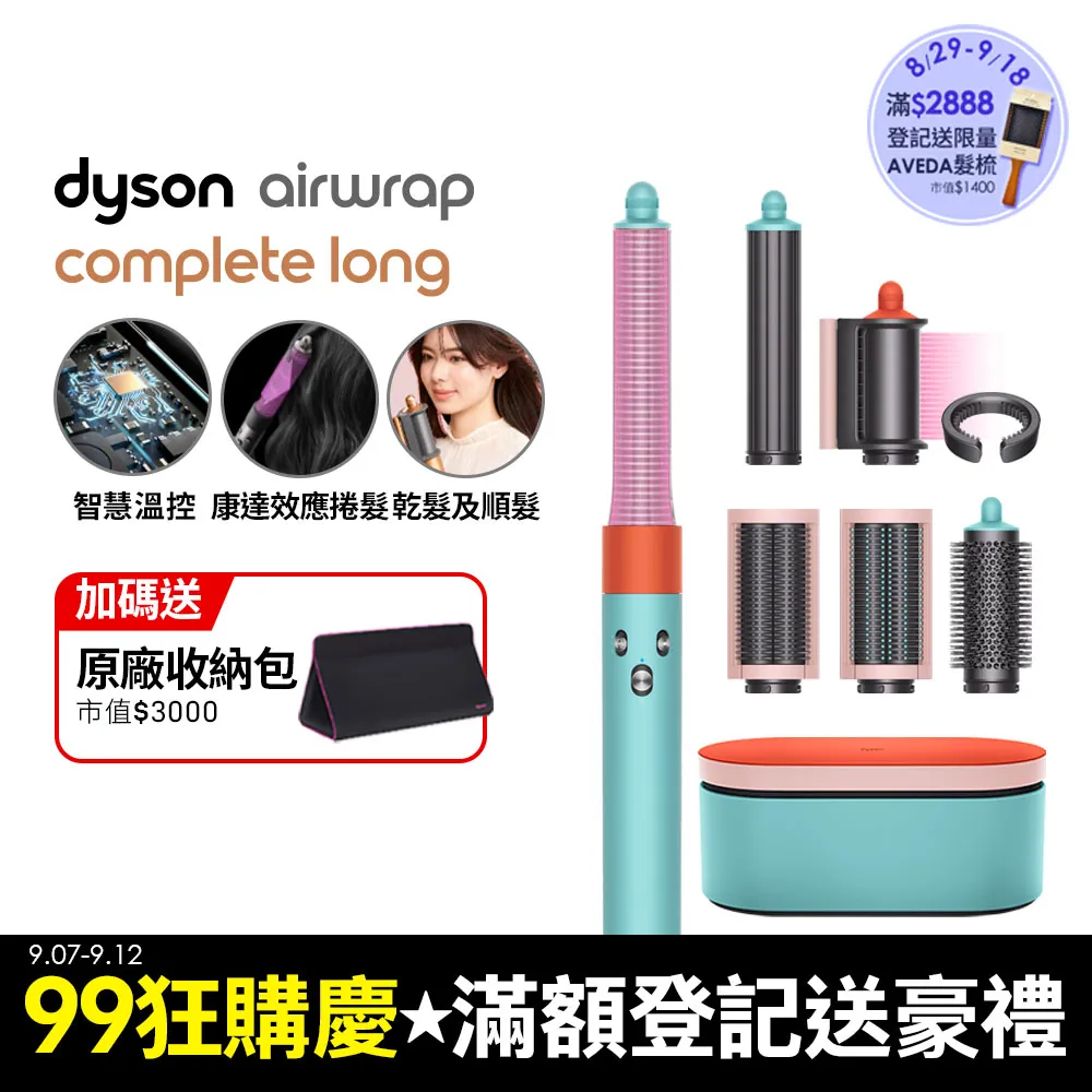 拼色捲邊針織帽(駝色)[大買家] 歷史價格詳細信息