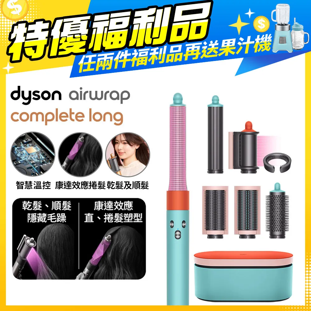 拼色捲邊針織帽(駝色)[大買家] 歷史價格詳細信息