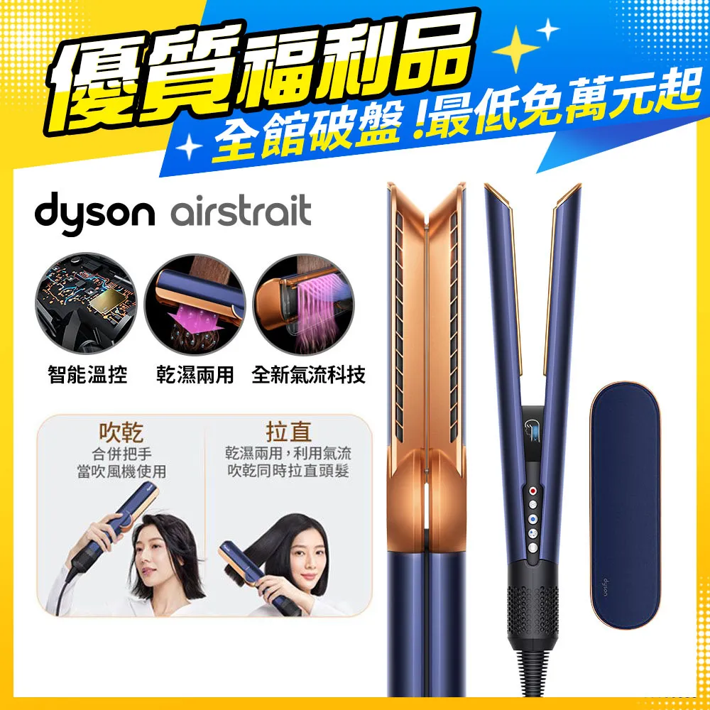 普陀山直髮天然綠檀木蓮花手串蓮花樓佛珠手錬飾品流通處代請 歷史價格詳細信息