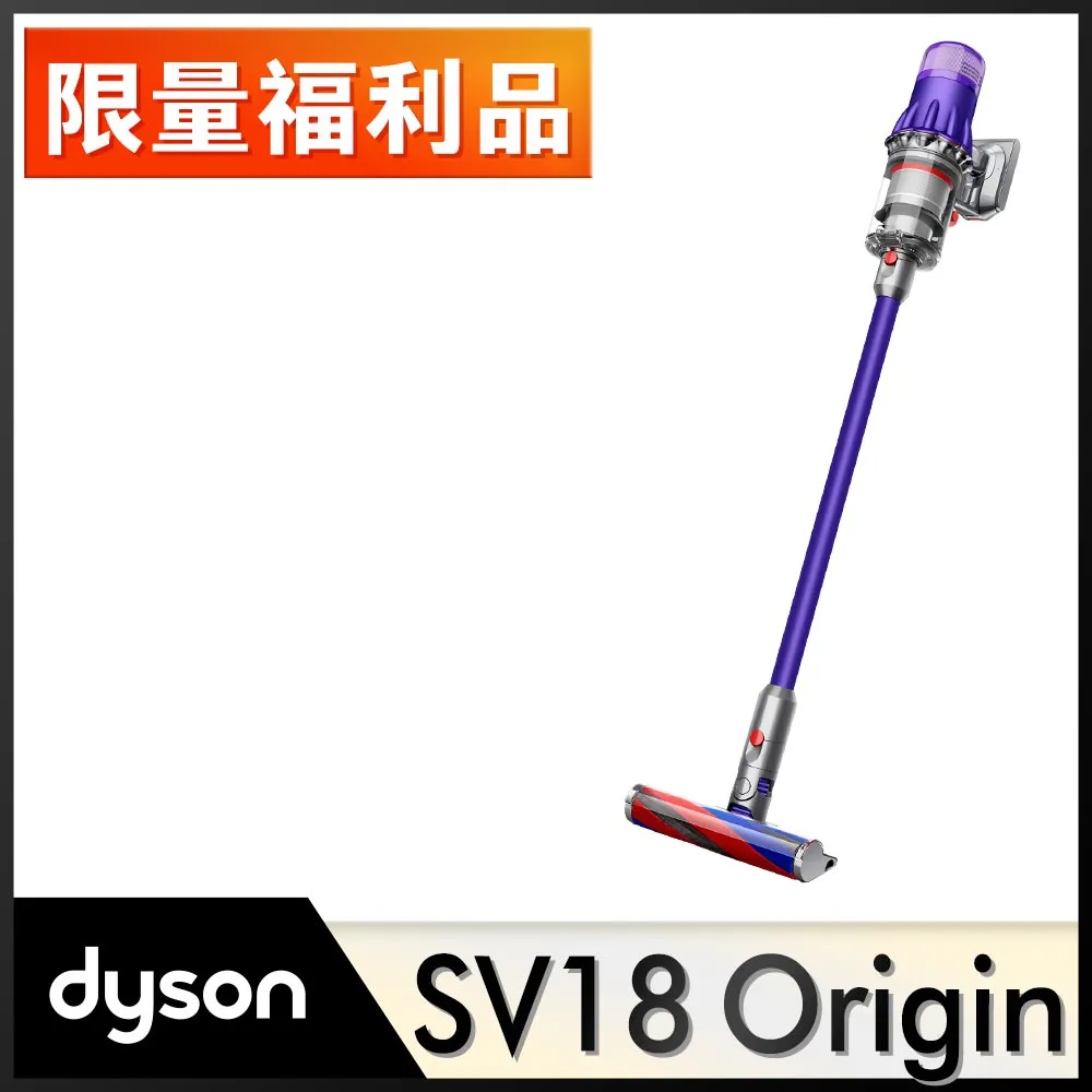 【福利品】Dyson Digital Slim Submarine SV52 輕量乾濕全能洗地吸塵器 銀灰 歷史價格詳細信息