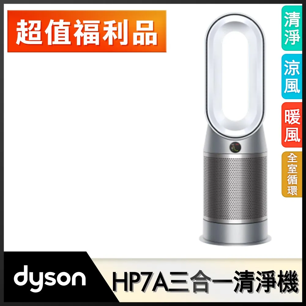 Hot!超值黃玉系列~ 【雙貔貅手鍊】 歷史價格詳細信息