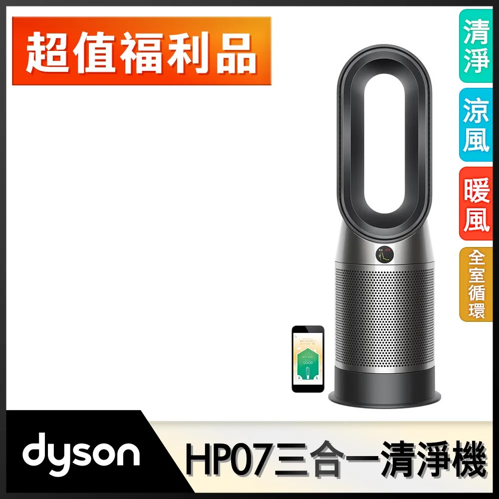 Hot!超值黃玉系列~ 【雙貔貅手鍊】 歷史價格詳細信息