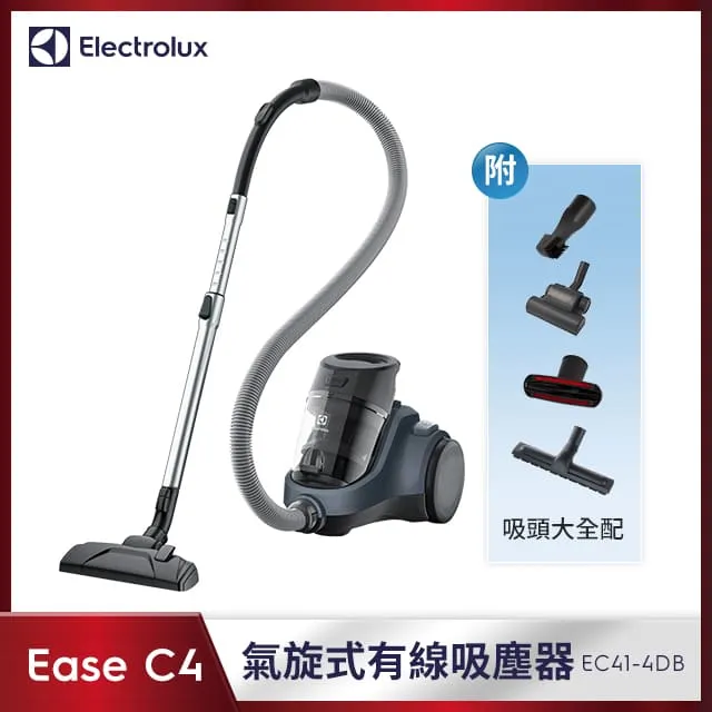 Electrolux伊萊克斯 Ease C4(EC41-4DB/EC41-6SW) 濾網組 F156 歷史價格詳細信息