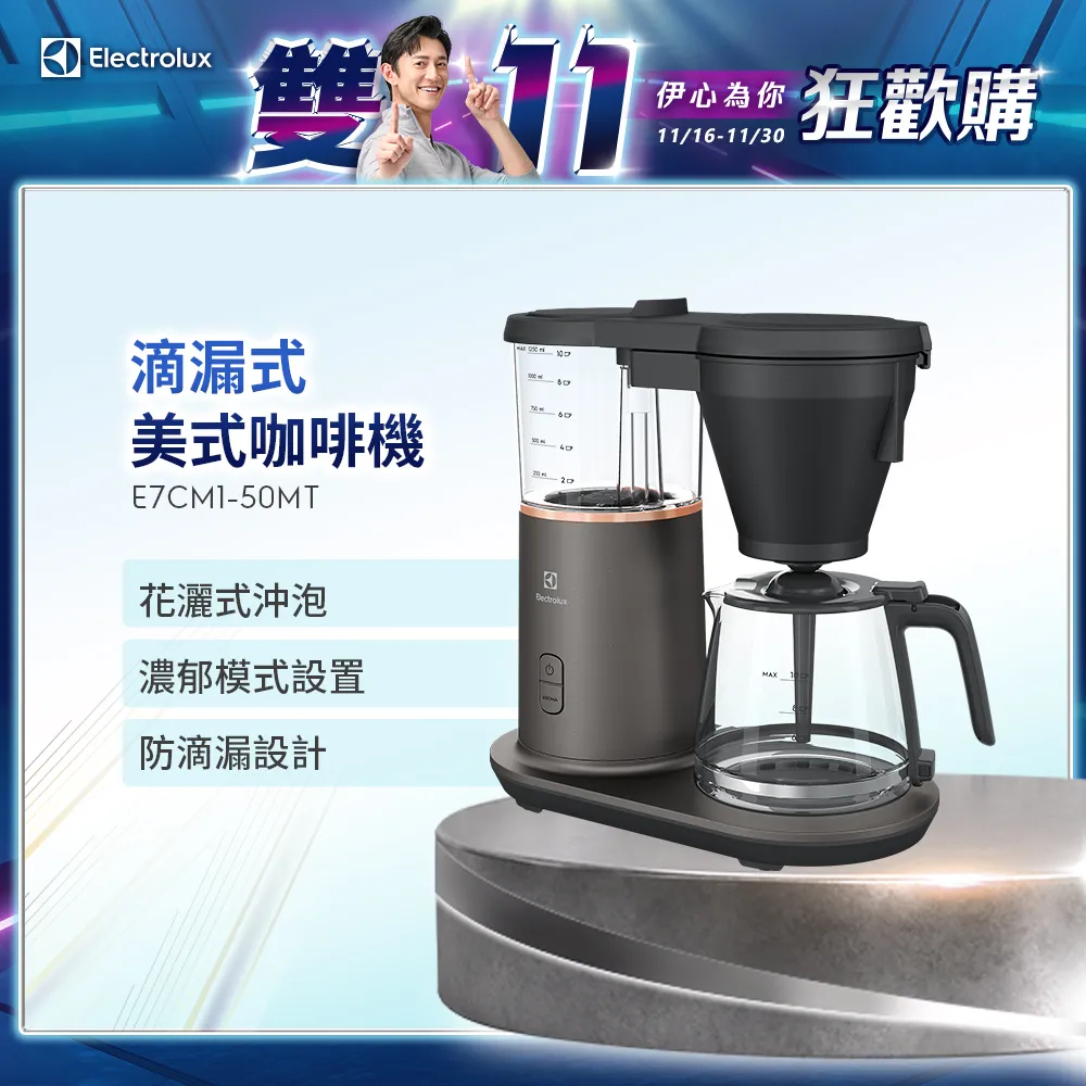 仿手工美食饢餅成型機商用壓饢餅機器自動生產擀麵皮機 歷史價格詳細信息