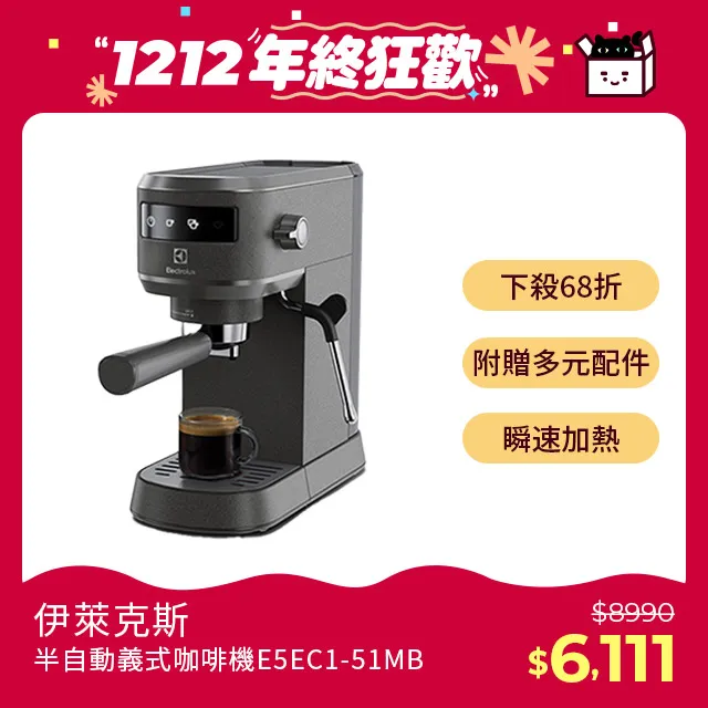 黑色自動觸摸式顯示屏空 智能無油小型電炸鍋薯條機4.8l 歷史價格詳細信息