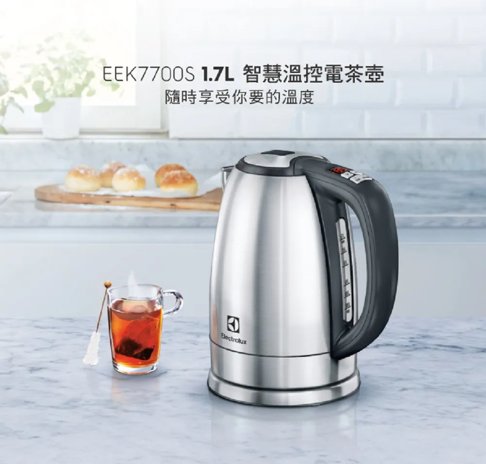 7l不鏽鋼智能機械款空家用烤箱烘焙電炸鍋air fryer 歷史價格詳細信息
