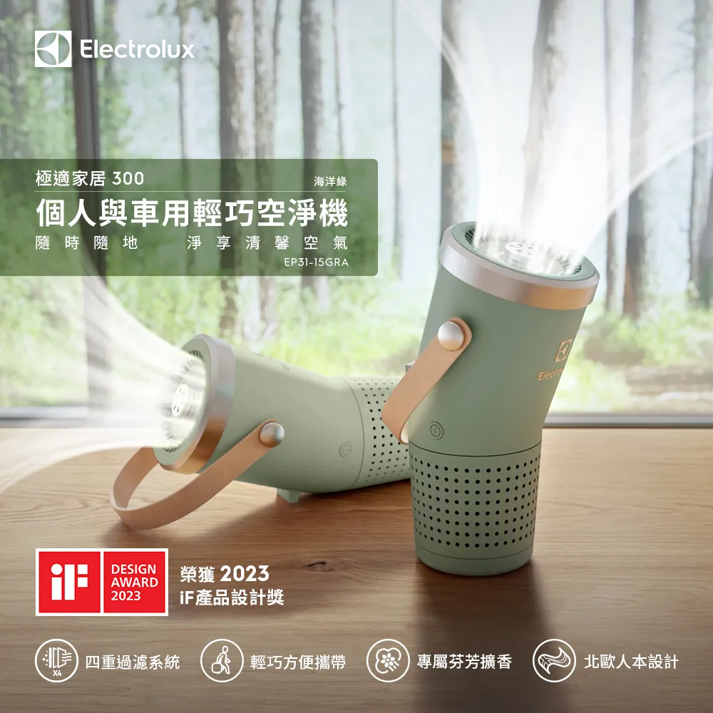 【綠家居】萊達 北歐灰貓抓皮革實木單人座沙發椅 歷史價格詳細信息