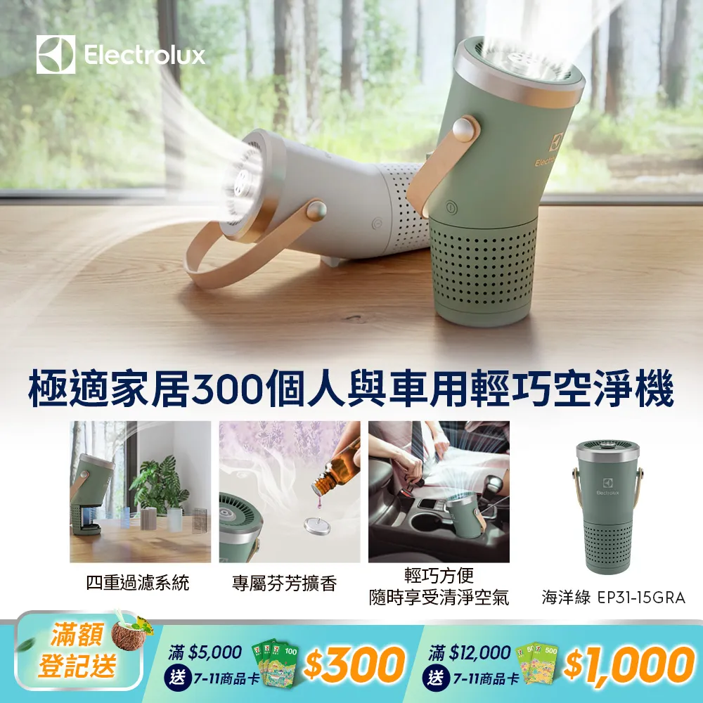 【綠家居】萊達 北歐灰貓抓皮革實木單人座沙發椅 歷史價格詳細信息