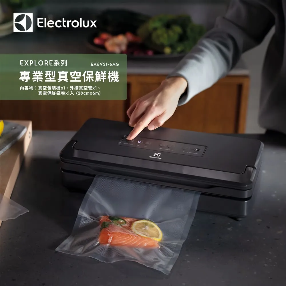 Electrolux 伊萊克斯1公升極致美味500 半自動義式咖啡機-E5EC1-31ST 歷史價格詳細信息