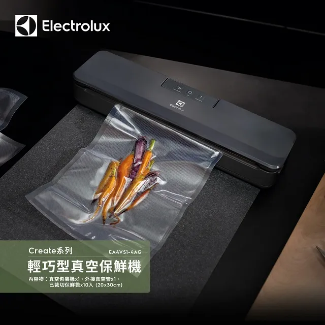 【Electrolux 伊萊克斯】輕量小旋風集塵盒吸塵器(Z1233) 氣旋式集塵盒/HEPA濾網/輕量化設計 歷史價格詳細信息