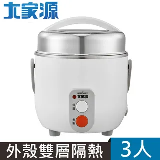 大家源 十人份不鏽鋼電鍋 TCY-3220 歷史價格詳細信息
