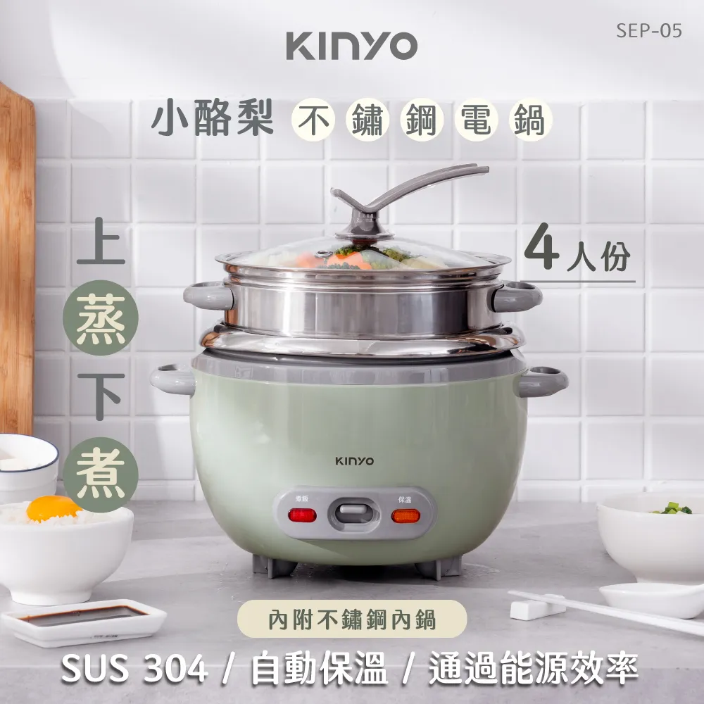 KINYO不鏽鋼電子食物秤DS002 歷史價格詳細信息