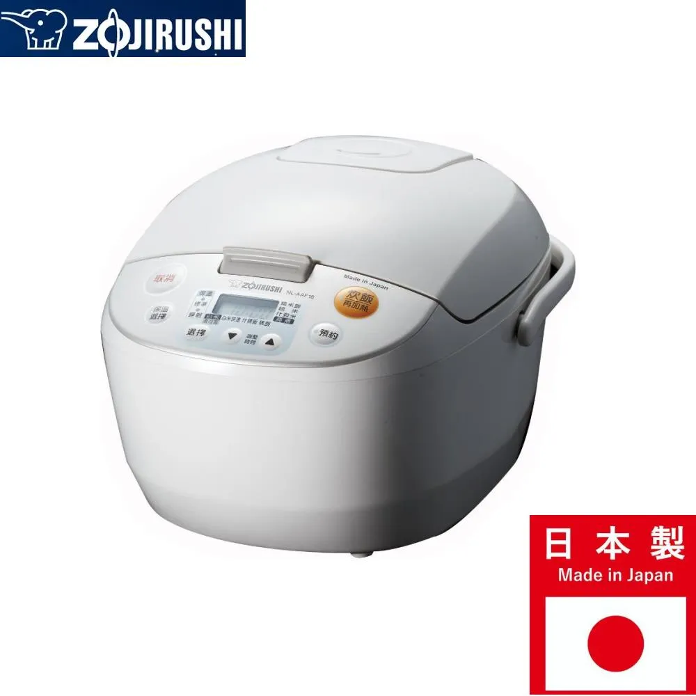 【ZOJIRUSHI 象印】黑金剛IH電子鍋(NH-VCF18)｜10人份 豪熱沸騰 保鮮風扇 歷史價格詳細信息