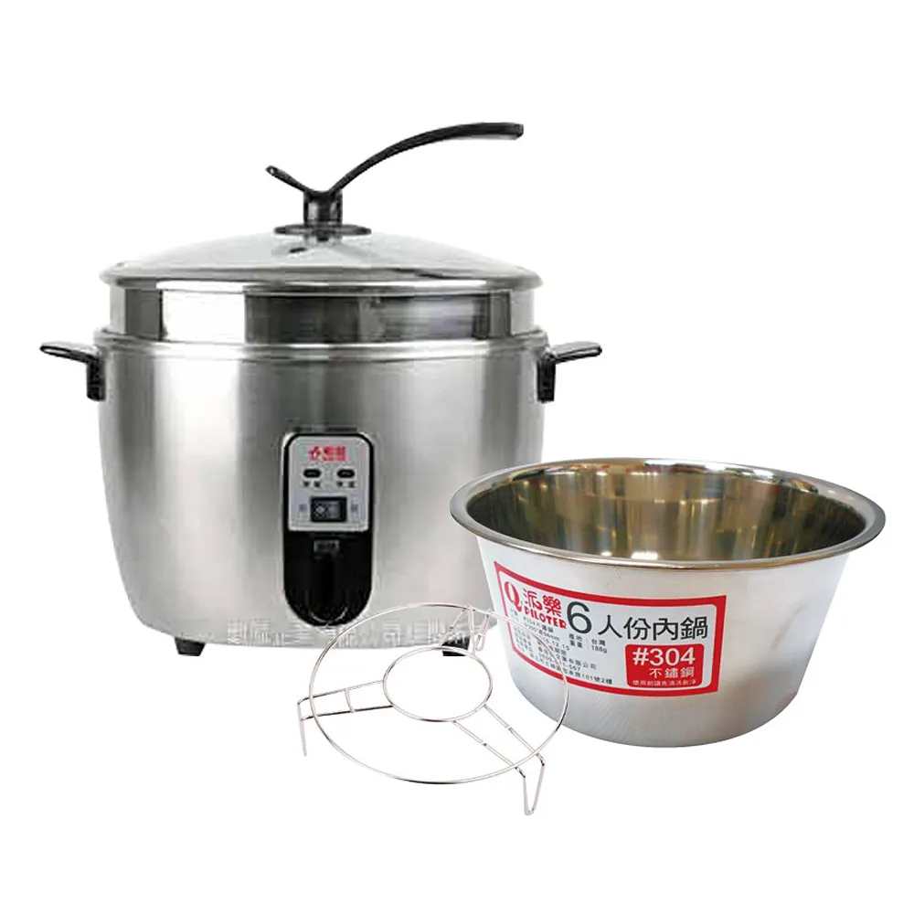 【贈不鏽鋼內鍋】Tefal 特福鮮呼吸智能溫控舒肥萬用鍋/壓力鍋-極地白(CY625170) 歷史價格詳細信息