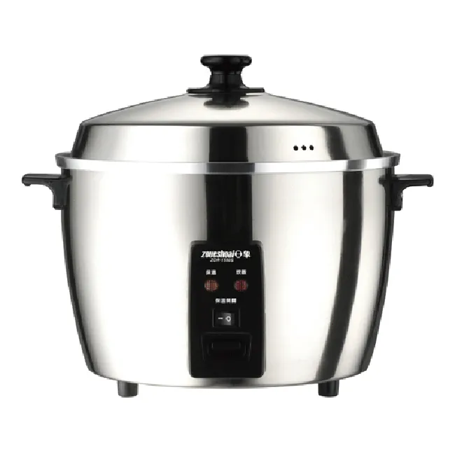 日象 15W電擊式捕蚊燈(藍貓灰) ZS-M15G 歷史價格詳細信息