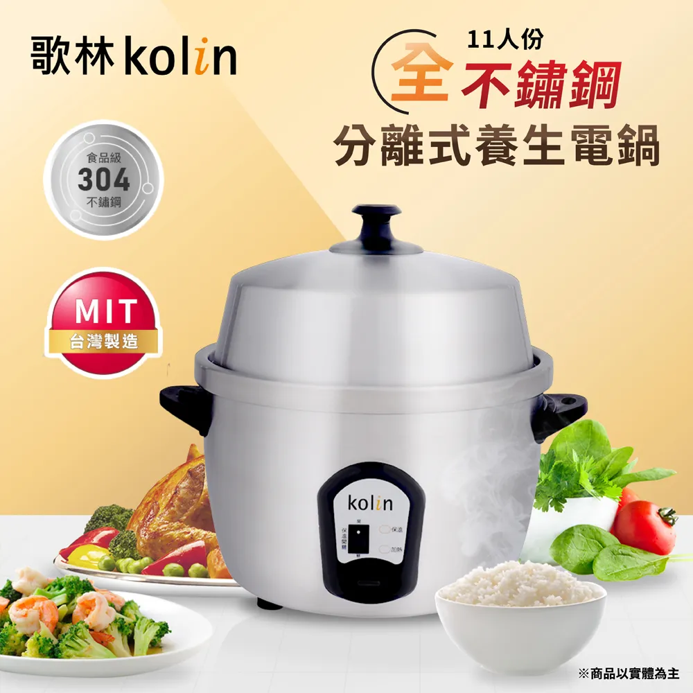 A1205S-2WR2金升陽  2W，定電壓輸入12V，隔離非穩壓 正負雙路5V 歷史價格詳細信息