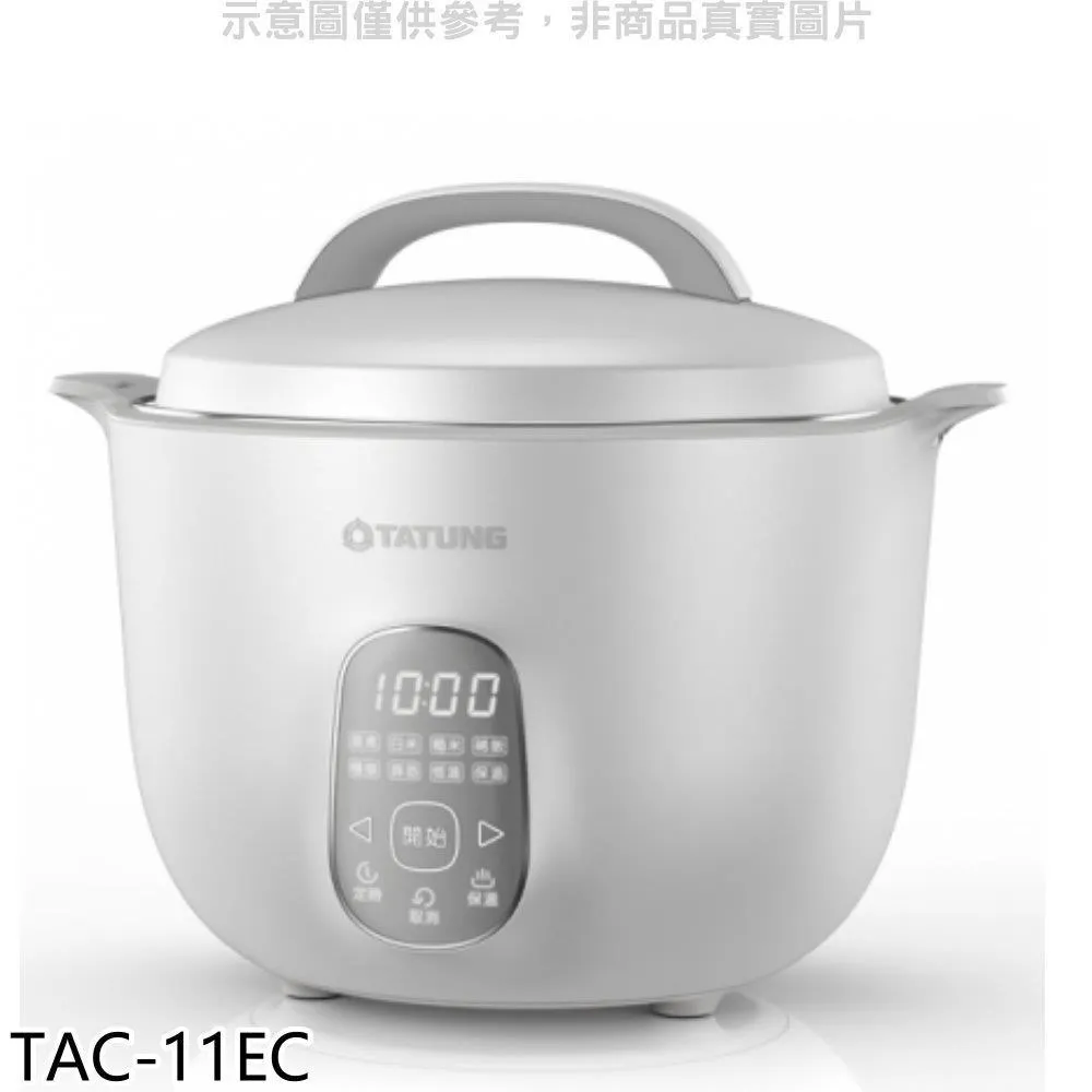 大同【TAC-11EC】11人份智慧電鍋 價格比較,價格查詢,歷史價格詳細信息