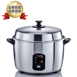 【尚朋堂】15人份養生不鏽鋼電鍋SSC-15KD 歷史價格詳細信息