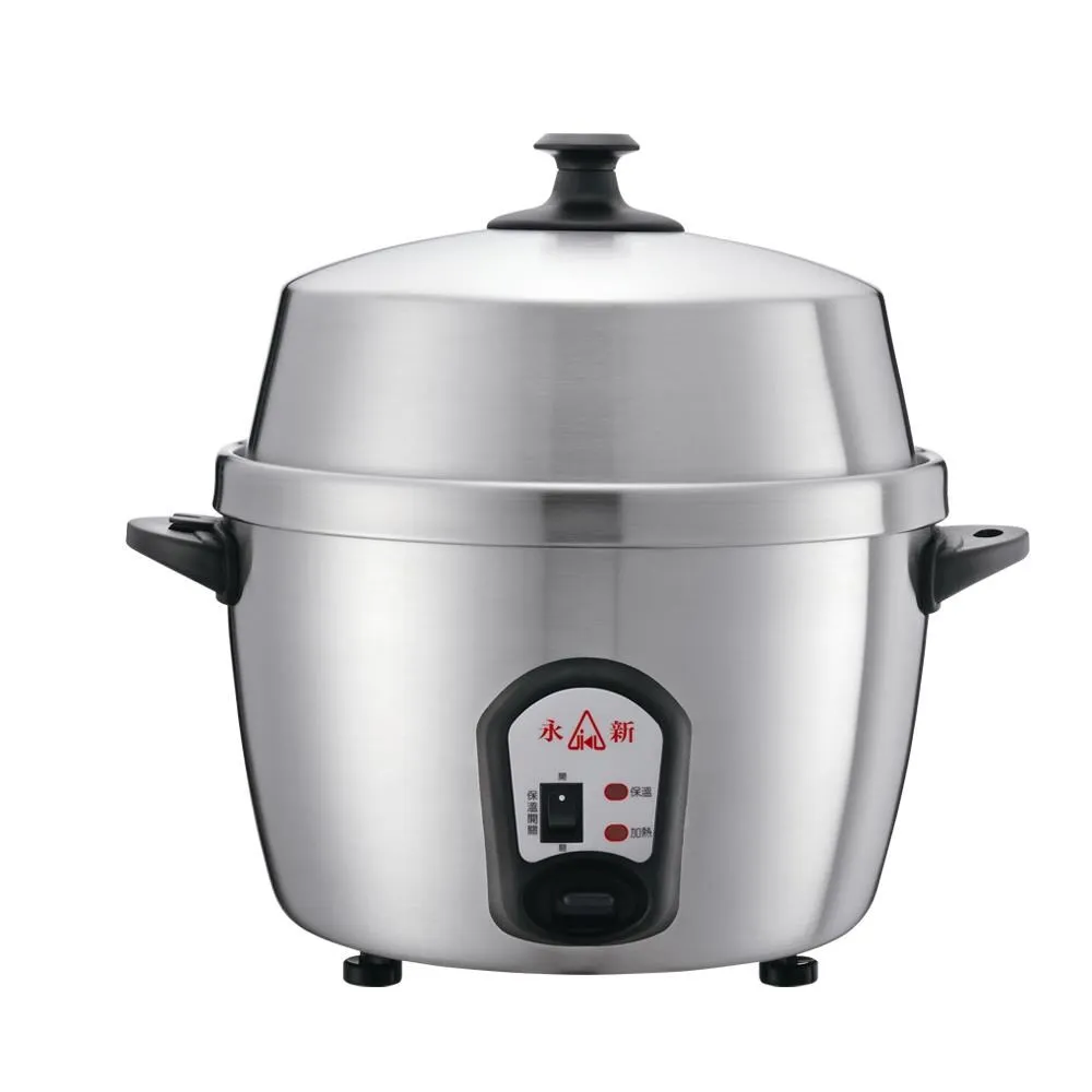 永新牌11人份全不鏽鋼電鍋YS-101S/MIT台灣製造/節能18%CP值優於XX牌電鍋 歷史價格詳細信息