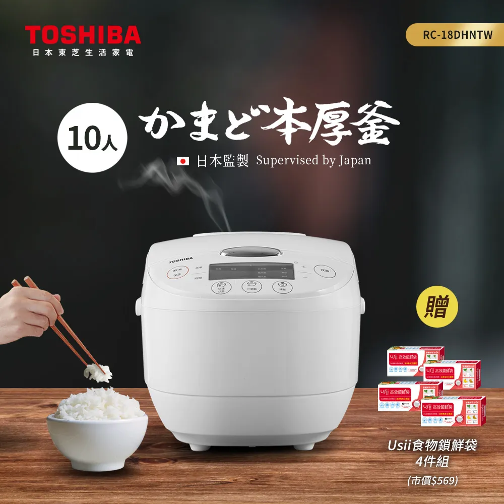 /$東芝變頻器之VFnC3C-4037P/55三相380V/3.7/5.5KW馬達電機TOSHIB 歷史價格詳細信息