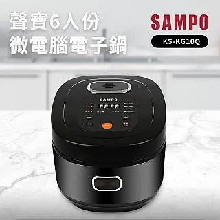 聲寶 SAMPO 微電腦電子鍋  KS-KS10Q 歷史價格詳細信息