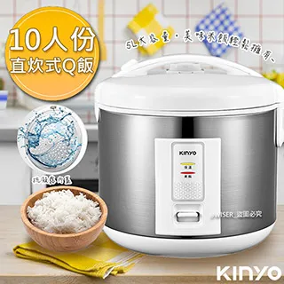 【KINYO】10吋渦輪旋風式空調電風扇循環扇立扇(CCF-8370)強勁/低噪音 歷史價格詳細信息