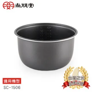 尚朋堂 6人份電子鍋 SC-1606A 煮熟後自動跳保溫 適合一般家庭及小家庭 歷史價格詳細信息