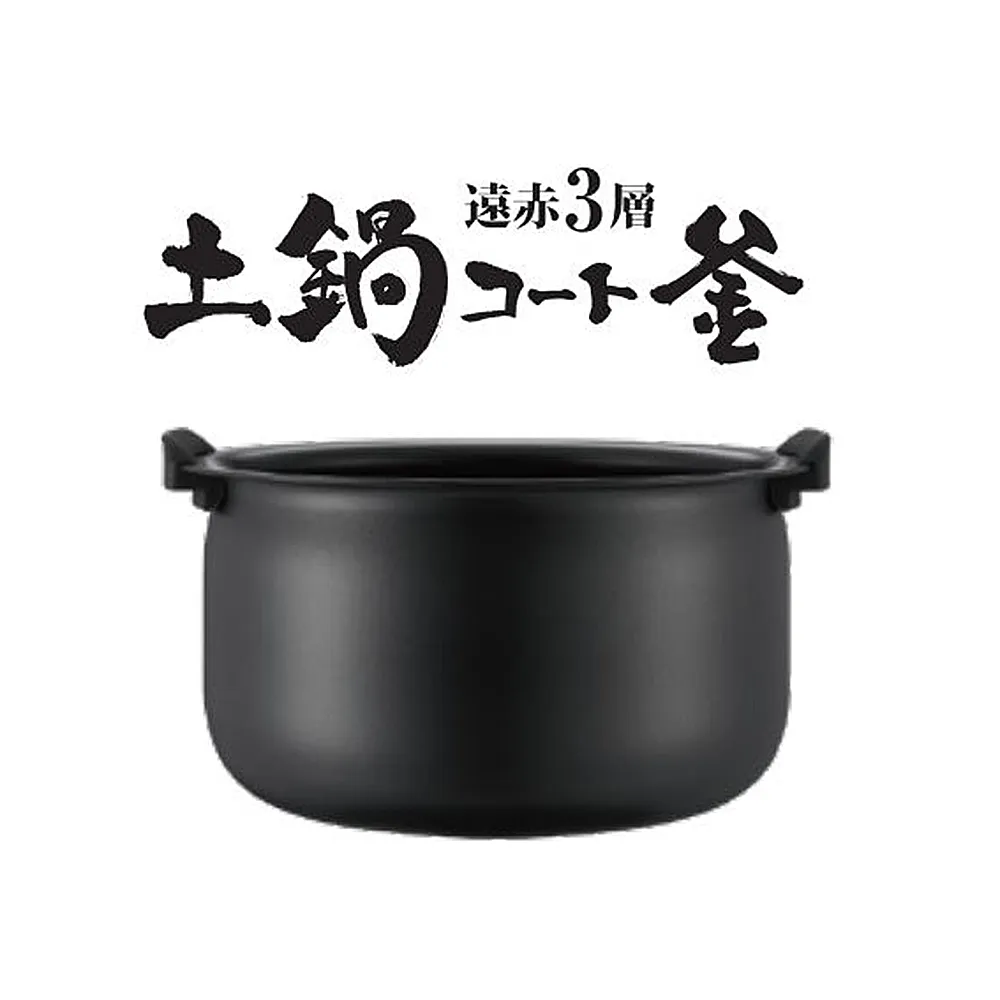 TIGER虎牌 10份電子鍋 JKT-B18R內鍋 歷史價格詳細信息