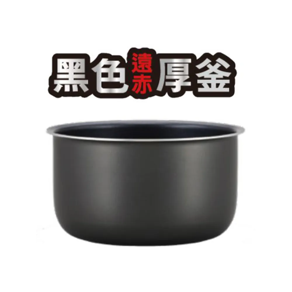 TIGER虎牌 6人份電子鍋 JAX-R10R內鍋 歷史價格詳細信息