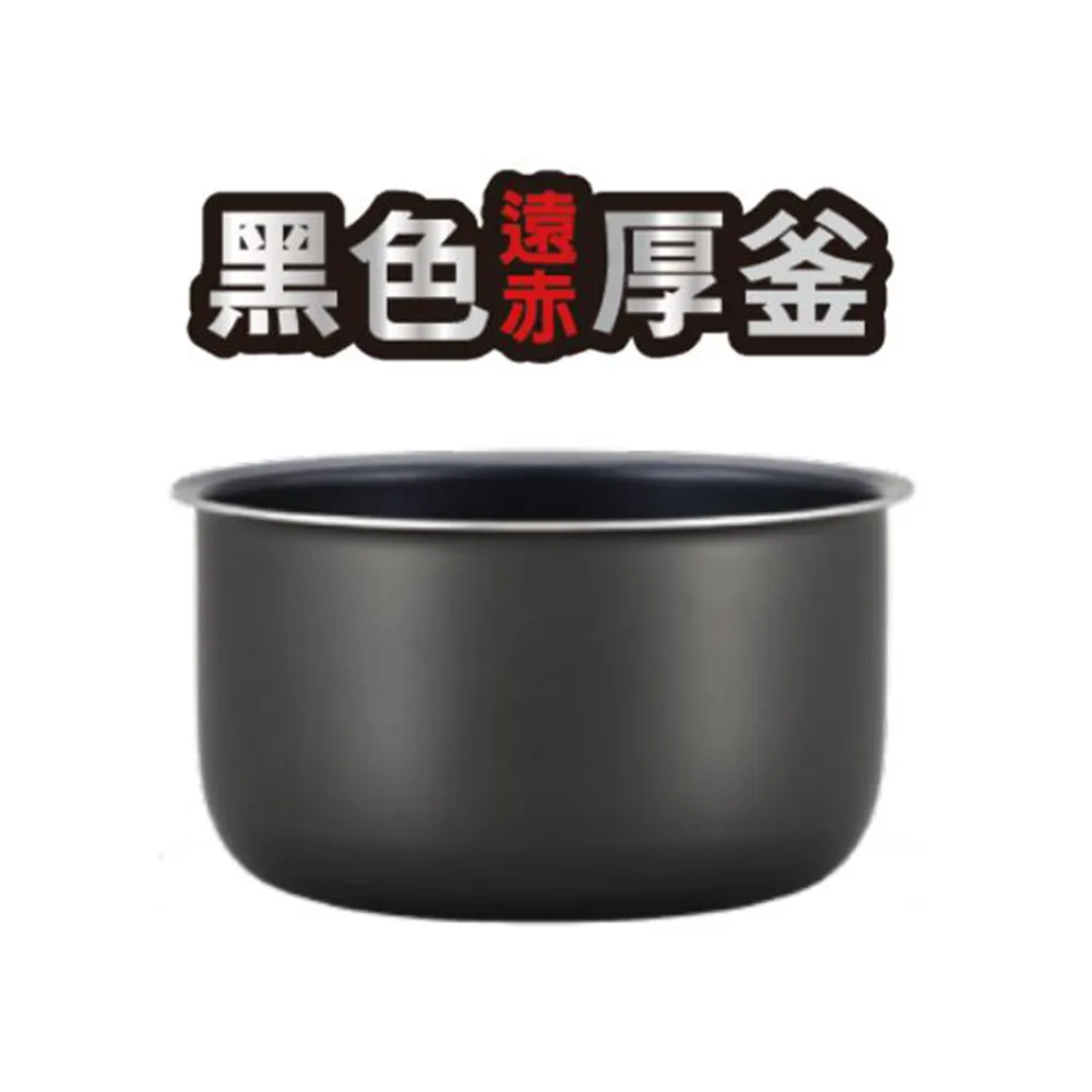 TIGER虎牌 6人份電子鍋 JAX-R10R內鍋 歷史價格詳細信息