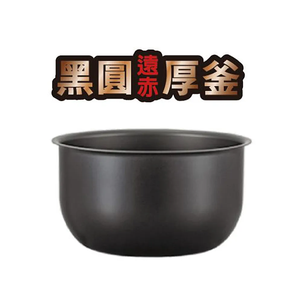 TIGER 虎牌 JAX-G10R-C 微電腦電子鍋 六人份 黑皮TIME 原廠保固 18154 歷史價格詳細信息