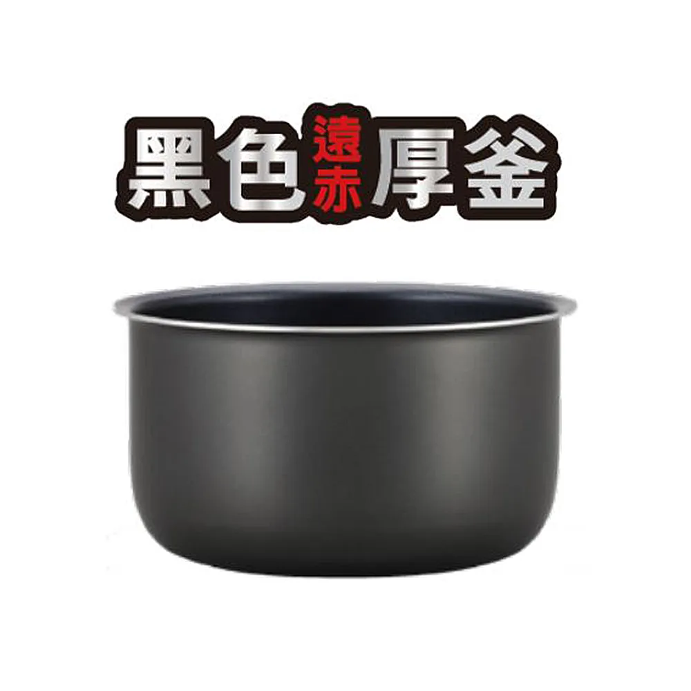 TIGER虎牌 6人份電子鍋 JAX-R10R內鍋 歷史價格詳細信息