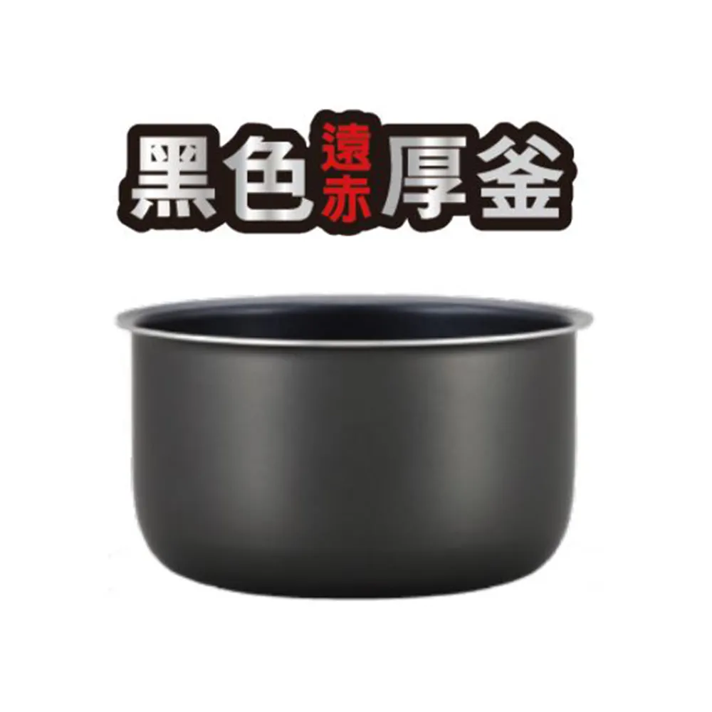 虎牌3人份電子鍋 JAI-G55R 黑圓厚釜 歷史價格詳細信息