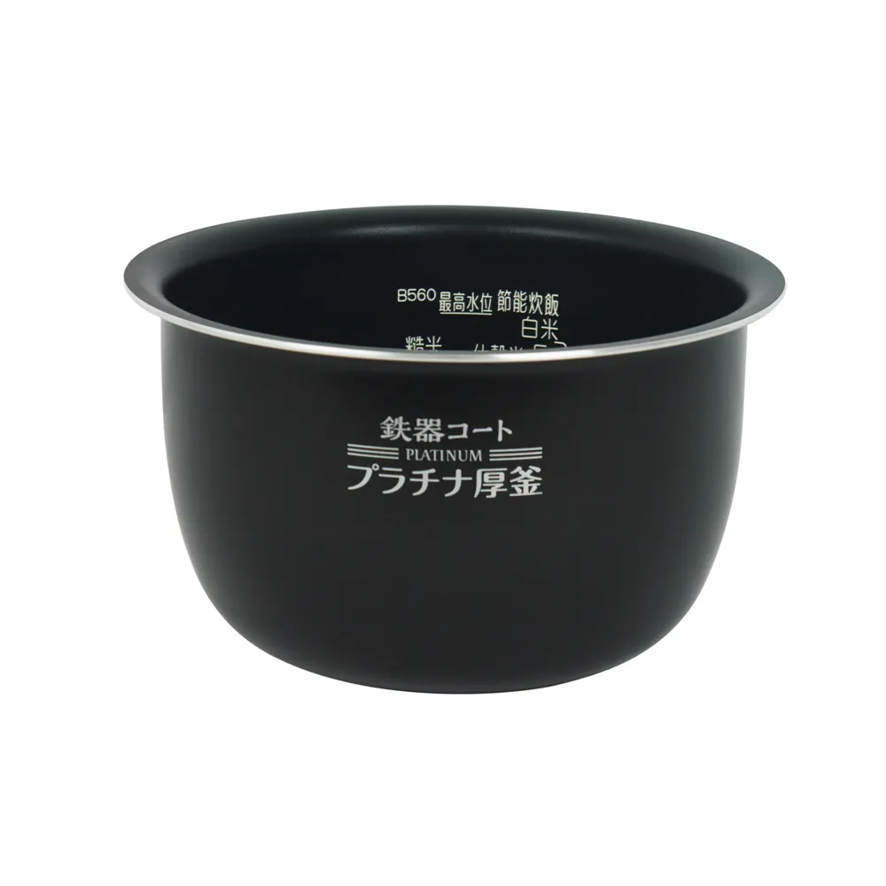 象印 原廠公司貨6人份電子鍋NP-HBF10專用內鍋B265 歷史價格詳細信息