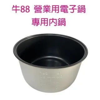《專營電子材料》全新 KBPC2506 25A/600V  方型橋式整流器 2506 SEP HY 歷史價格詳細信息