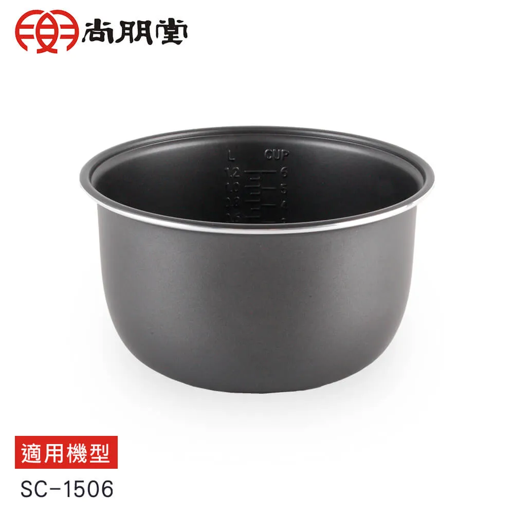 尚朋堂 6人份電子鍋 SC-1606A 煮熟後自動跳保溫 適合一般家庭及小家庭 歷史價格詳細信息