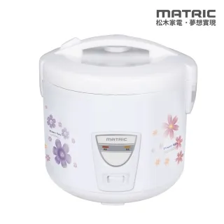 【MATRIC 松木】10L居家乾溼吸吹 筒式吸塵器MG-VC1020「乾濕兩用」 歷史價格詳細信息