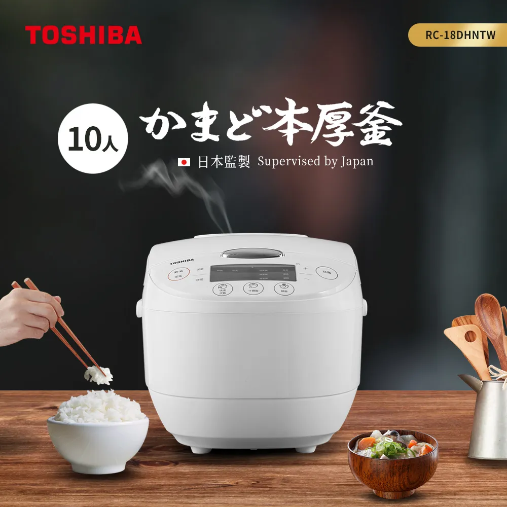 TOSHIBA 東芝  加購商品-跨區費 / 樓層費 / 偏遠地區費 歷史價格詳細信息