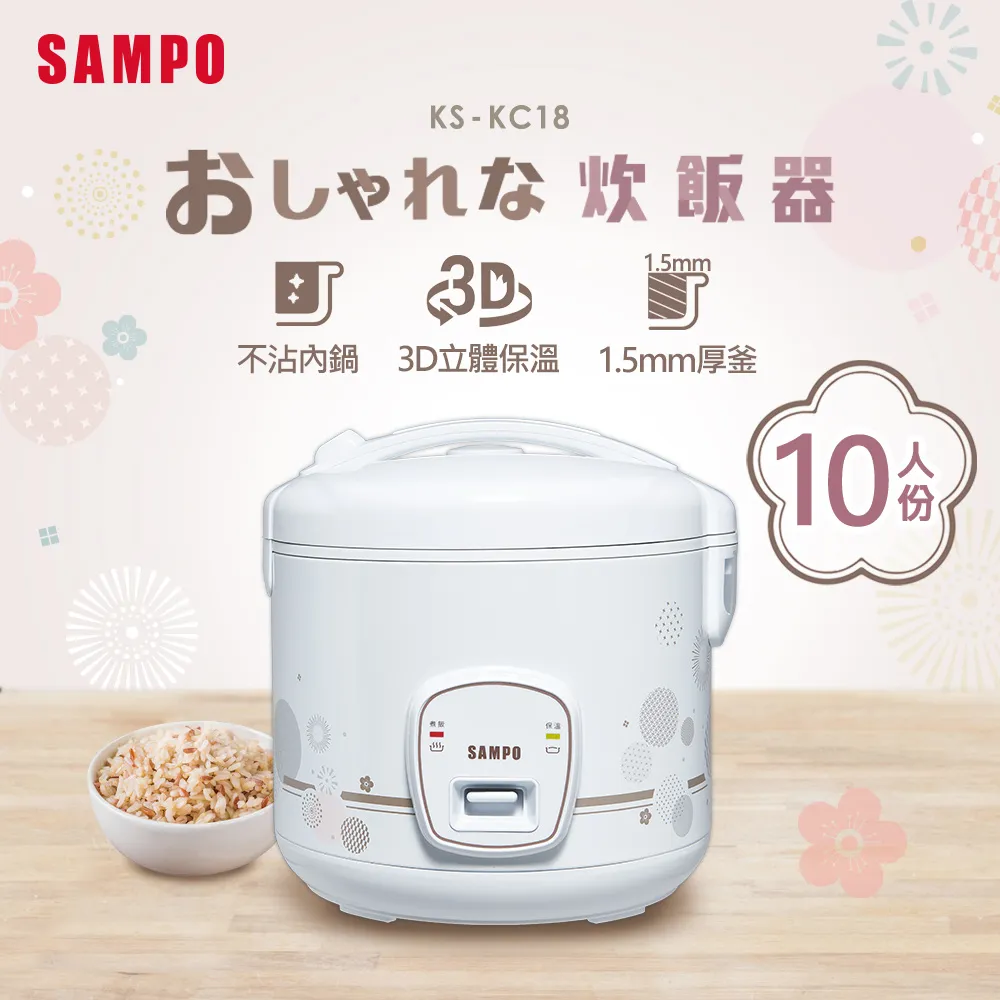 KC118 寶捷信電腦操作面板 背板 顯示板 PS660AM PS560AM 歷史價格詳細信息