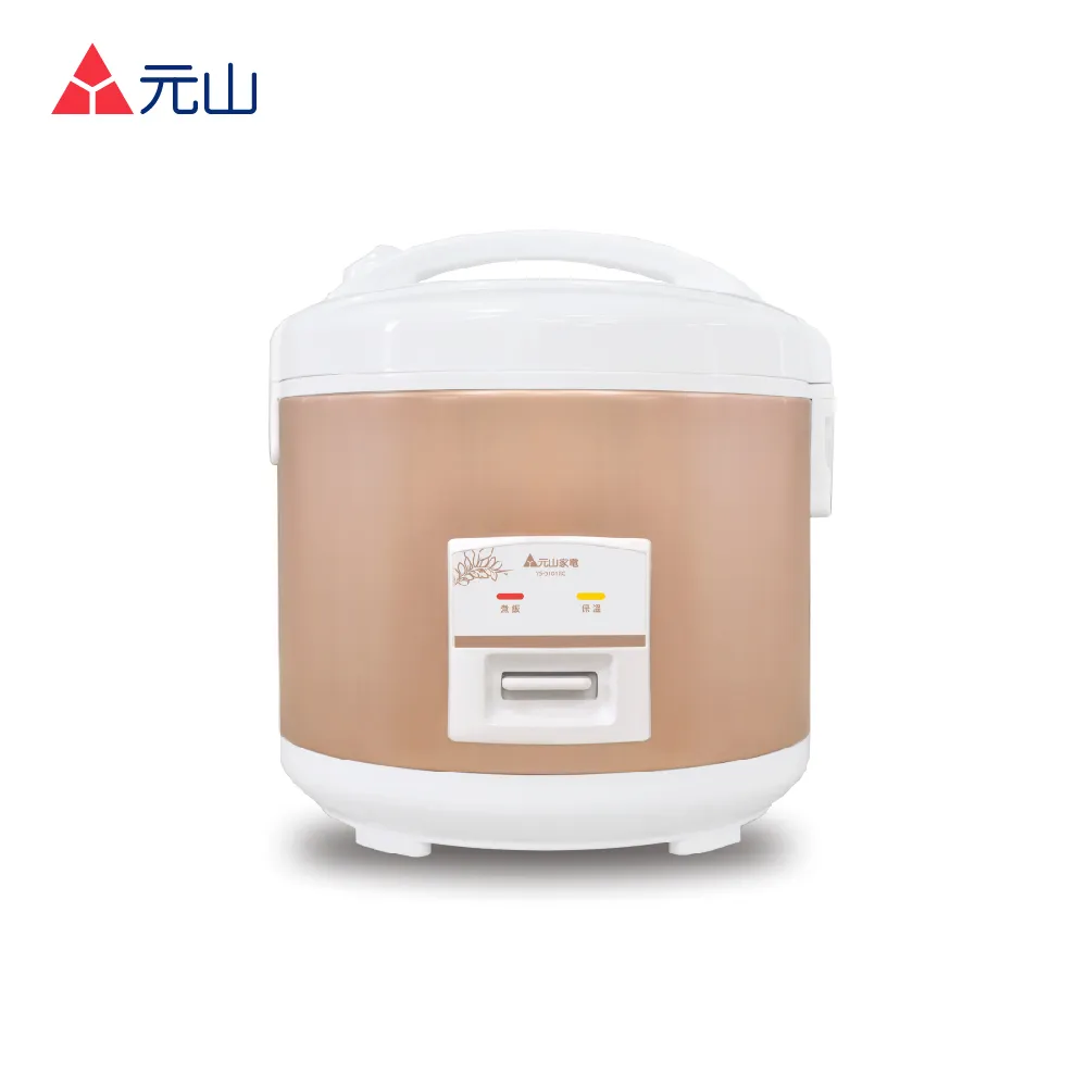 元山 YS-5101RC  10人份電子鍋 歷史價格詳細信息