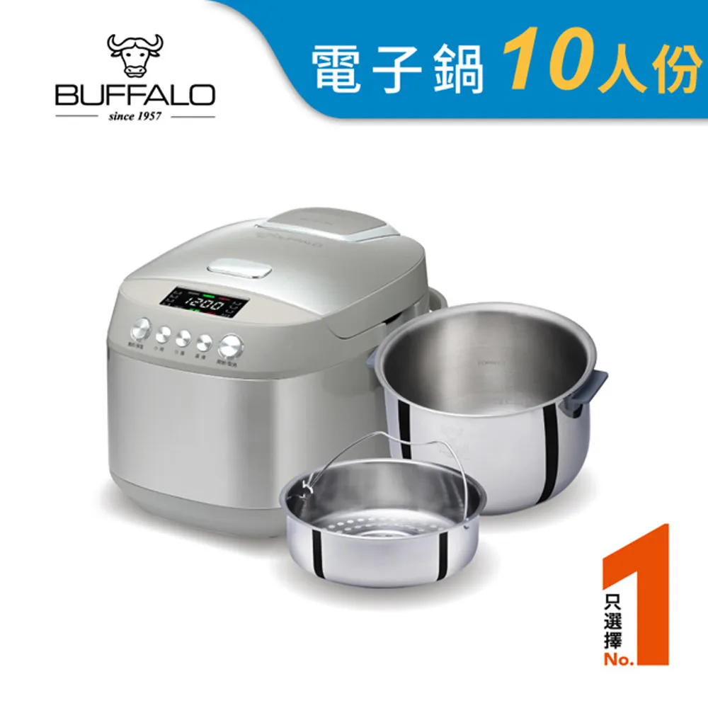 牛頭牌 全方位功能鞋 止滑久站抗菌 醫院適用 白粉919521 歷史價格詳細信息