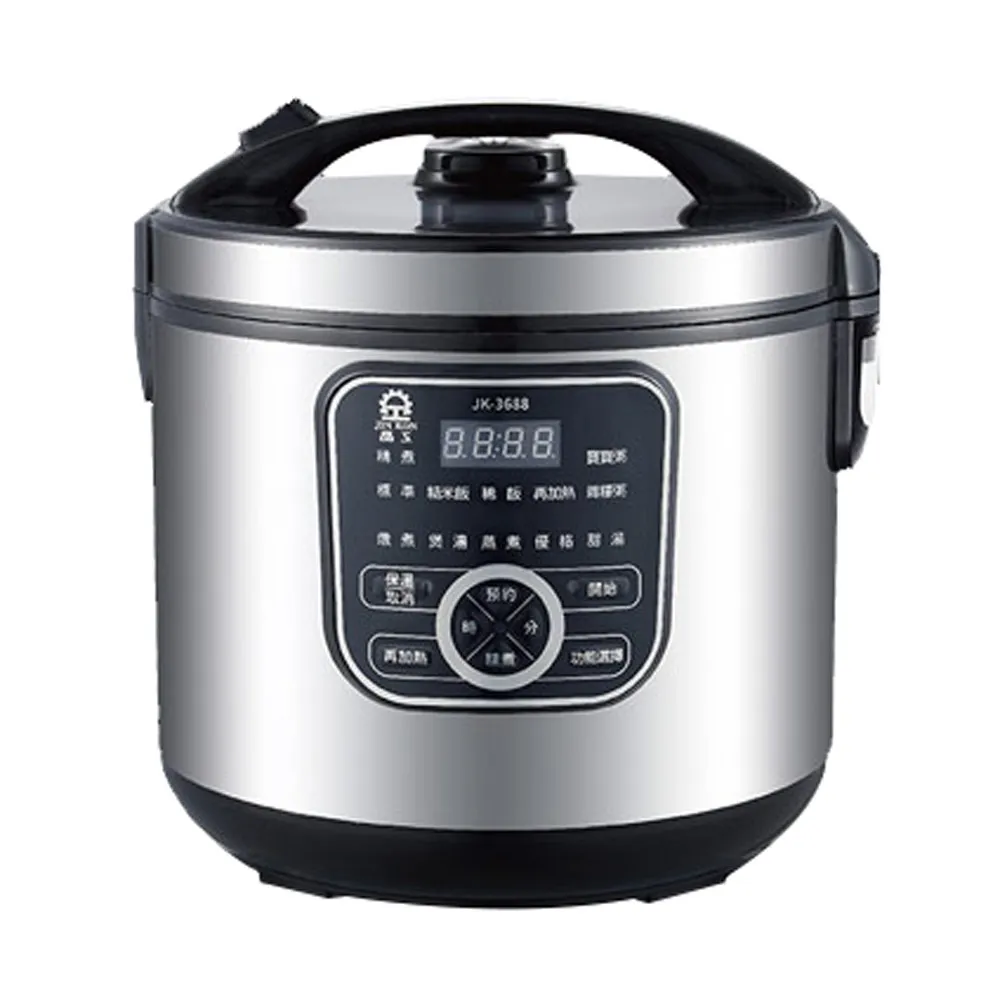 【晶工】十人份微電腦電子鍋JK-3680(粉紅) 歷史價格詳細信息