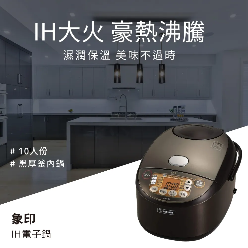 【黑丸嫩仙草】嫩仙草3桶(2000g/桶) 歷史價格詳細信息