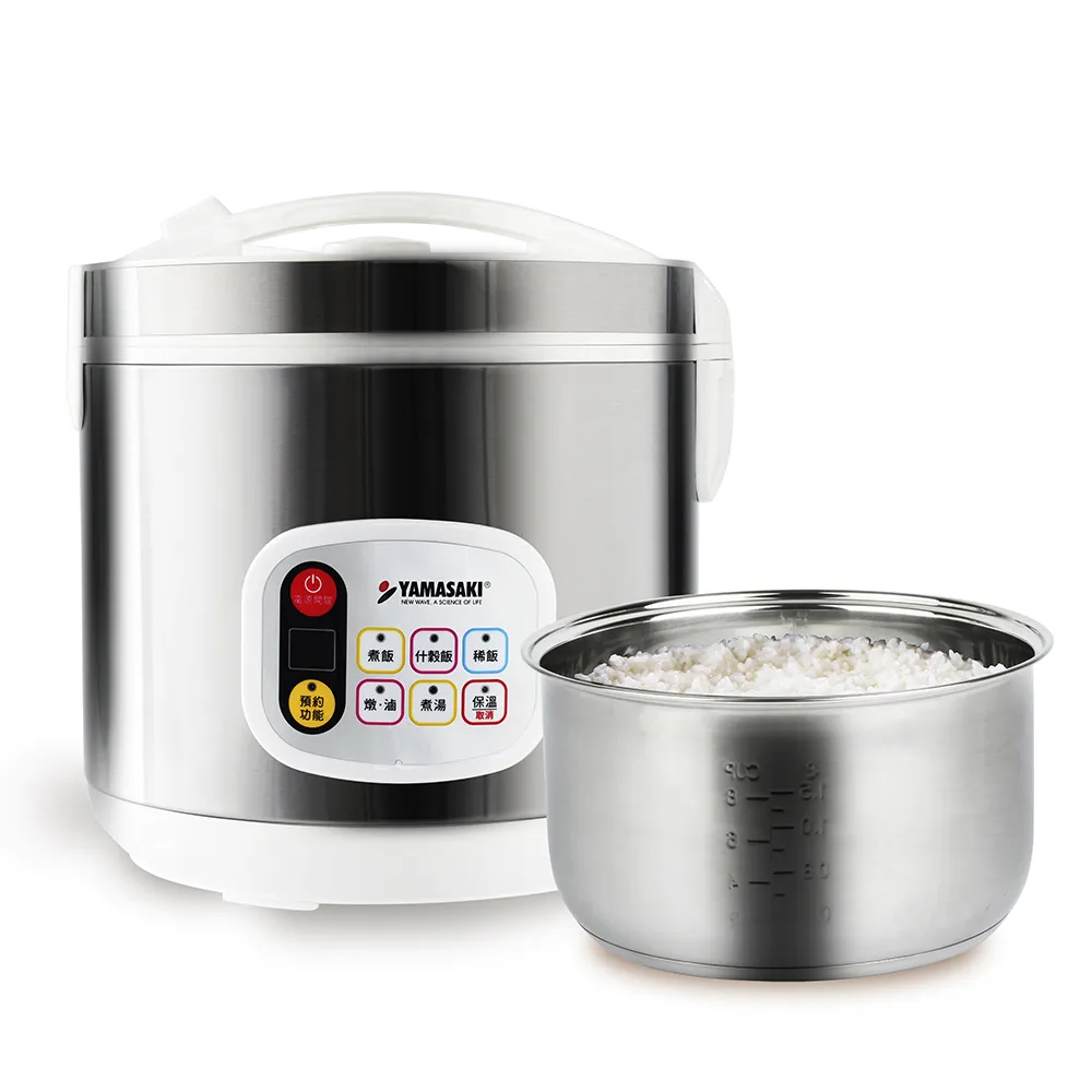 山崎微電腦55L電子控溫不鏽鋼全能電烤箱 SK-5680M(贈專用鋁合金平烤盤) 歷史價格詳細信息