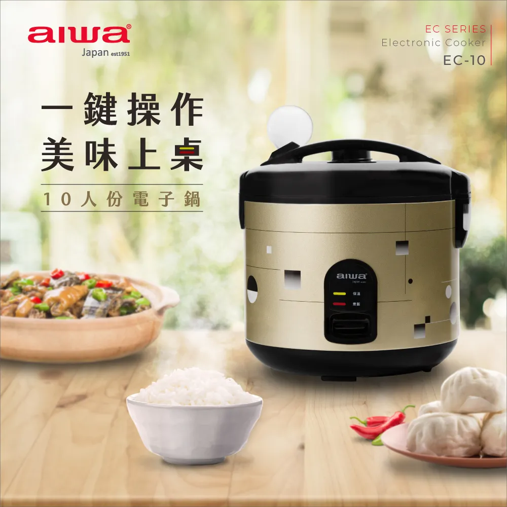 AIWA愛華  1.0L  鵝頸溫控手沖電茶壼  AA-K21GC 歷史價格詳細信息
