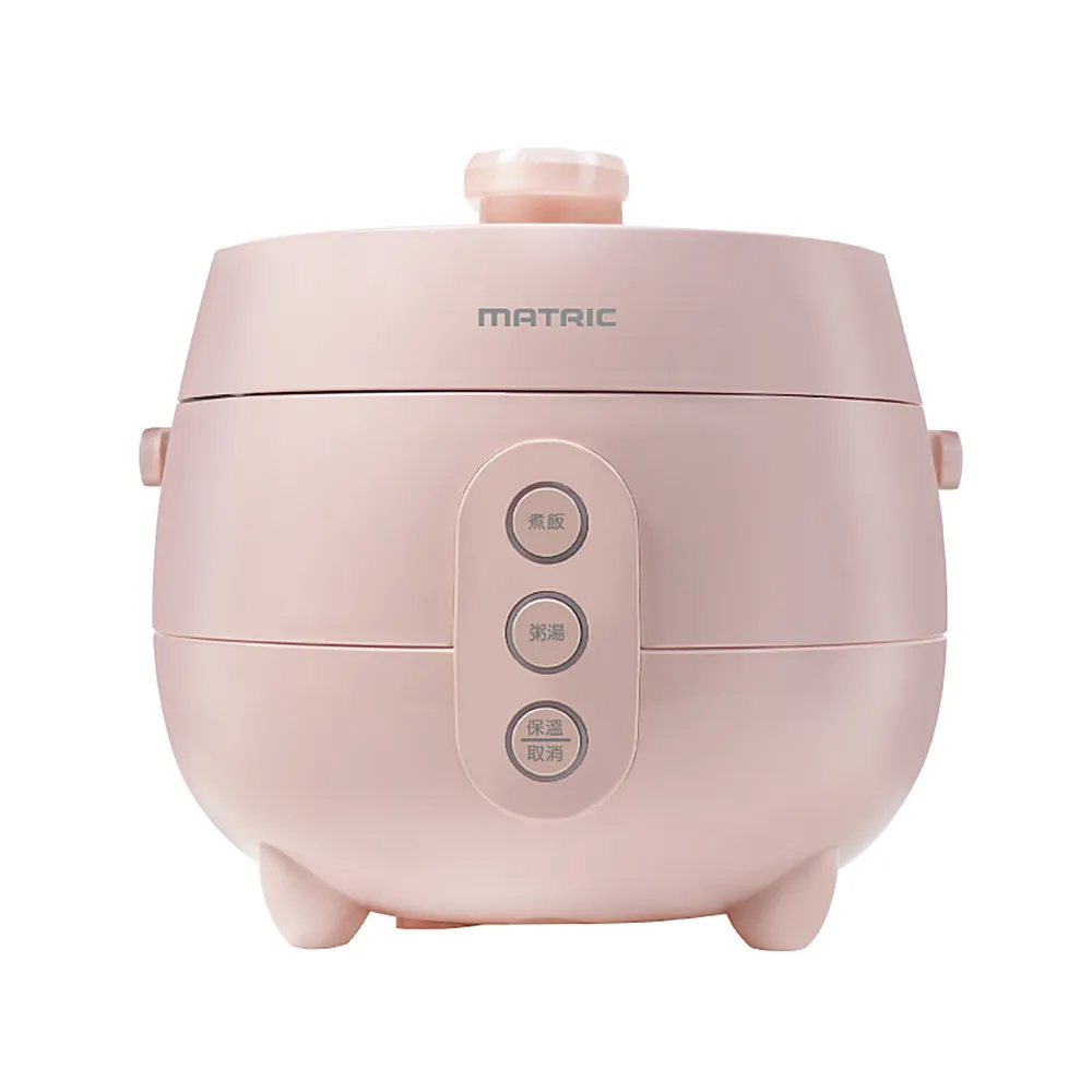 MATRIC 松木 粉漾甜心電子鍋 MG-RC0403W 現貨 廠商直送 歷史價格詳細信息