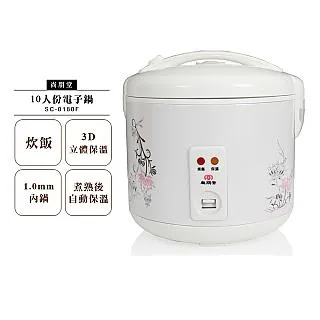 【尚朋堂】10人份電子鍋專用內鍋NE-10（適用SC-NX18T／SC-NX186） 歷史價格詳細信息